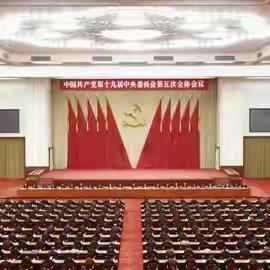 后勤管理处党总支第二党支部开展“明确目标，强化责任”主题党日活动