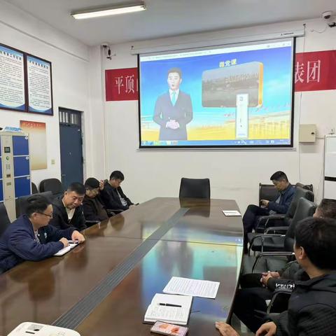 后勤管理处第二党支部开展“用铁规矩锻造好作风”主题党日活动