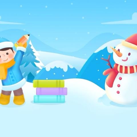 周末及冬季安全提示：给家长的守护指南