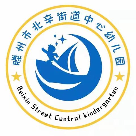 李强主持召开国务院常务会议 决定延续实施国家助学贷款免息及本金延期偿还政策