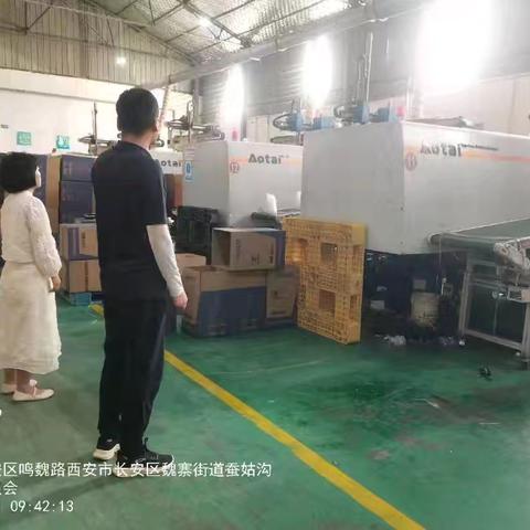 魏寨街道治污减霾工作日报（2025-8-1）