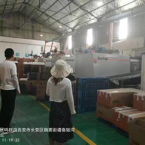 魏寨网格办的简篇
