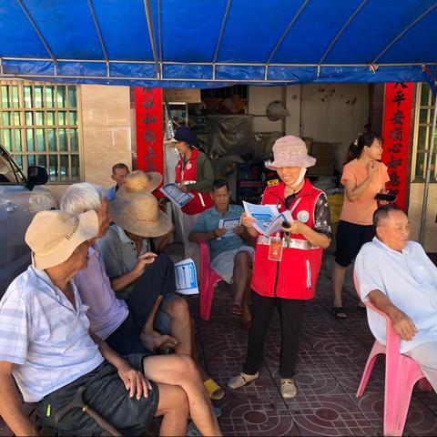 网络安全为人民，网络安全靠人民