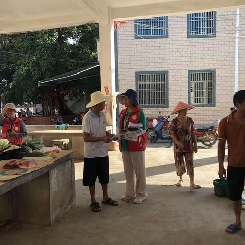 携手共防，远离登革热