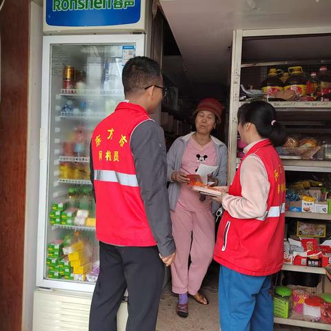 三家镇网格员开展消防安全工作宣传活动