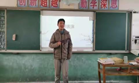 多彩校园    多才“六一”——温泉镇付岭村小学六一班开展创新话剧表演赛