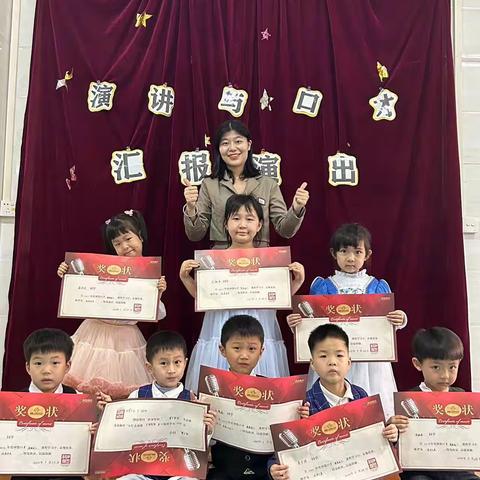 开心幼儿园2022年秋季口才班汇报演出