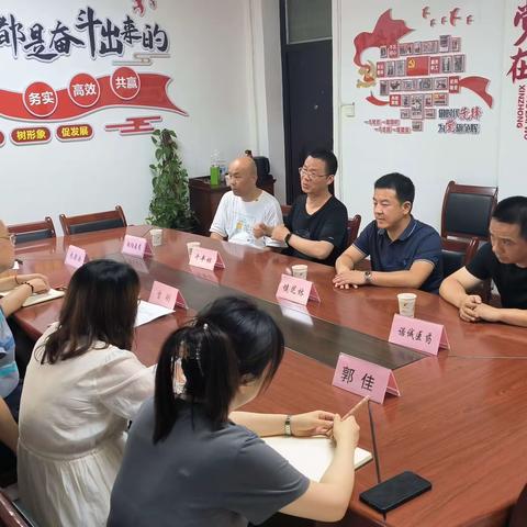 开门纳谏，共话医保——新城区医保局举办座谈会听取定点药店意见建议