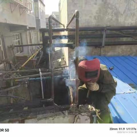 加强宣传  提升服务——南村分公司2023年采暖季为提升用户供热服务和质量采取的保障措施