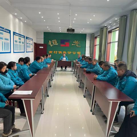 新岁“热”力再启航，共赴温暖新征程