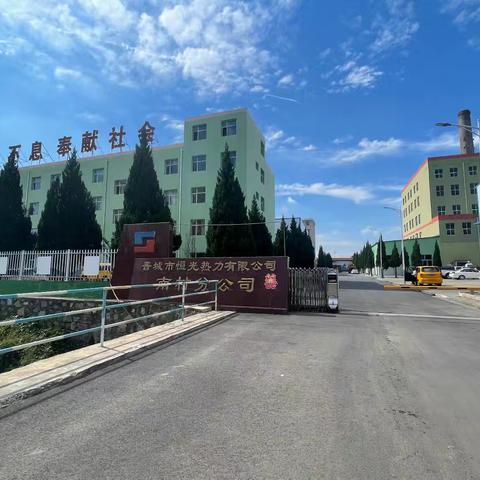 优质场地 火热招租