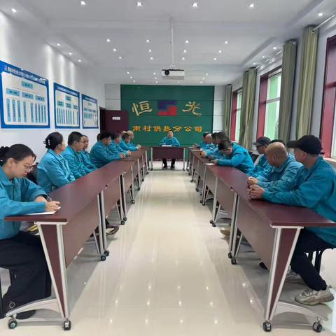 凝心聚力，再启新程