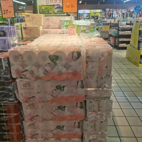 自有品牌会员日宣传