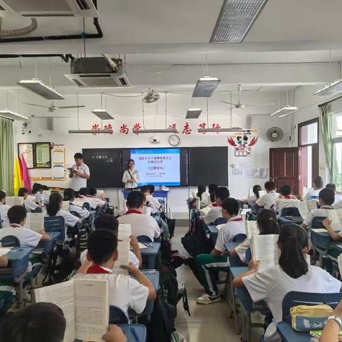 2024-2025学年度第一学期海南华侨中学初一语文备课组汇报课活动纪实