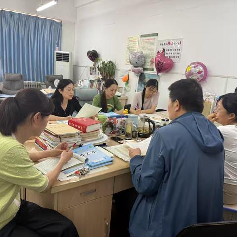 备战高考，共谋策略