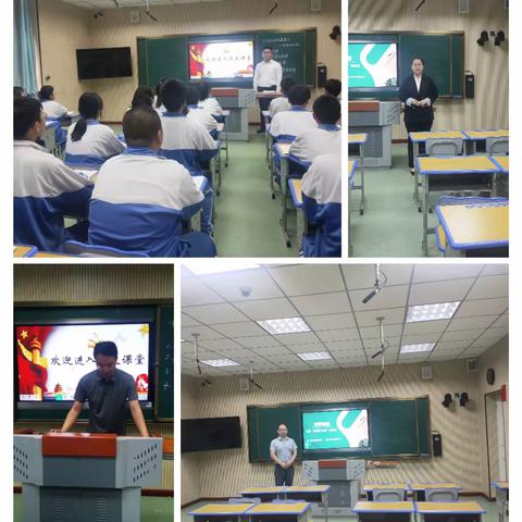 双师课堂搭平台 牵手教学促成长——哈达镇中学开展“双师课堂”主题研修