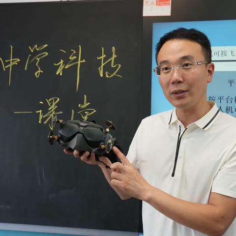 哈达镇中学无人机科技社团活动掠影