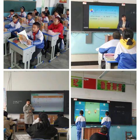 推门听课提升常态               高效课堂求新求实——鸡东县哈达镇学校“推门听课”活动