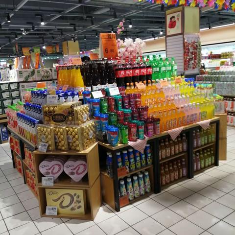 咸宁店520组合陈列美篇