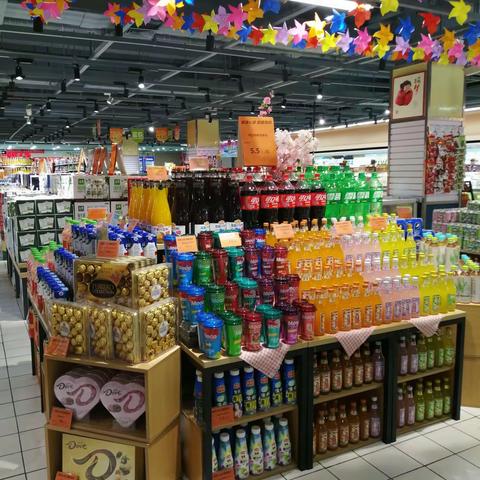 咸宁店520组合陈列美篇