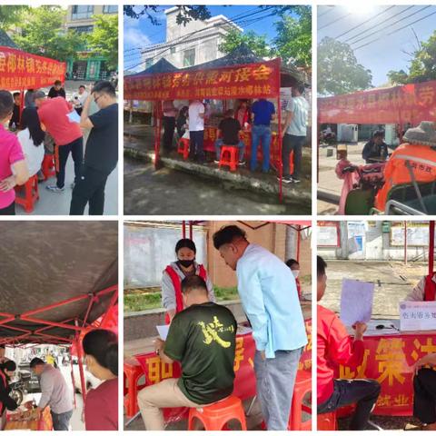 2025年劳务供需对接会圆满收官 精准搭桥促就业稳民生