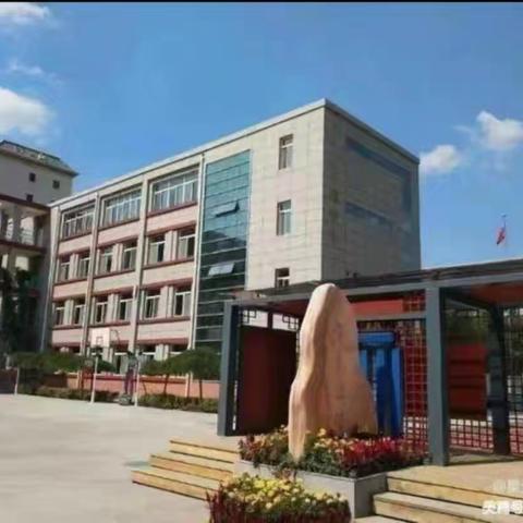 AI赋能精准教学，智能优化作业设计——兴庆区第二小学语文组集体备课探讨