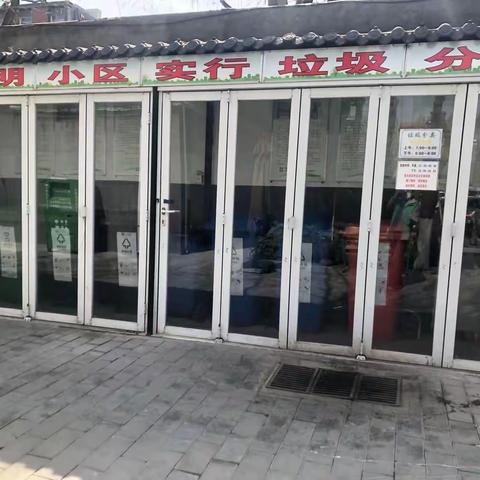 经九南路社区的简篇