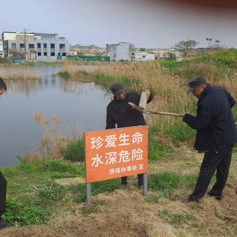 强化巡逻 筑牢防溺水安全“防护网”