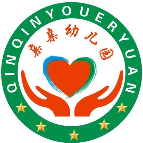 【普天同庆，迎华诞】亲亲幼儿园国庆节放假通知及温馨提示