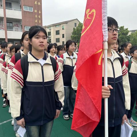 观金华舰之风采，学百年海军之精神