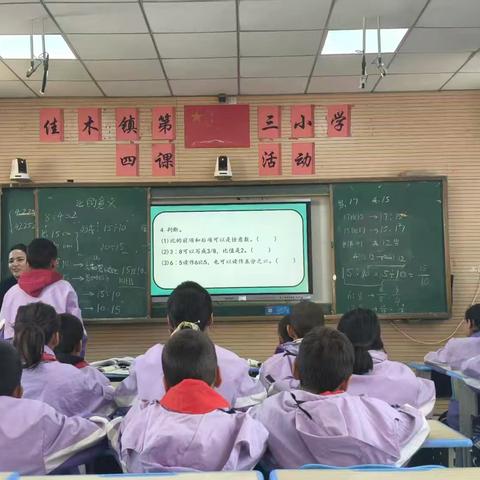 青年展·创未来                       师徒研·共成长