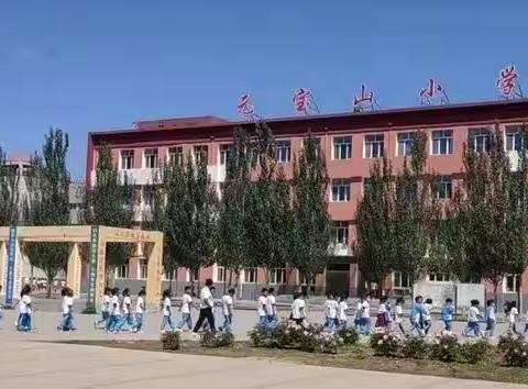 元宝山小学“无烟佳节，与爱同行”主题宣传活动