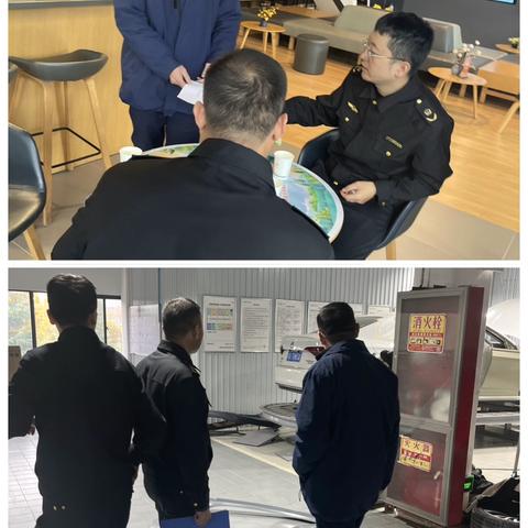 沣东新城安全监管部对辖区商贸企业开展安全检查工作