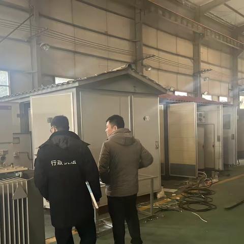 沣东新城安全监管部联合先进制造产业发展部对辖区企业开展安全检查工作