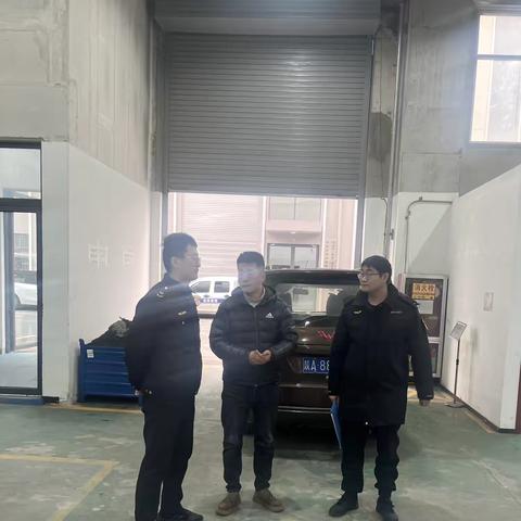 沣东新城安全监管部对辖区企业开展安全检查工作