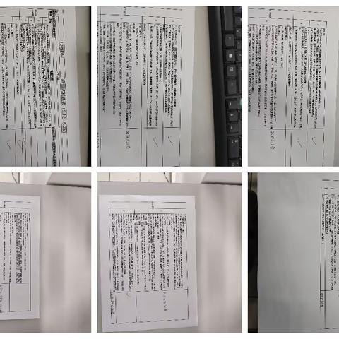 10档邮报换档陈列