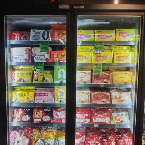 江南二区保利大都会汤圆陈列