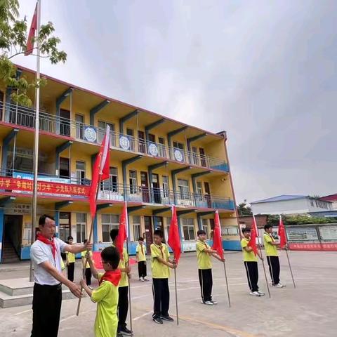 队旗飘飘，杨帆远航——颍川学校教育集团新城街道校区大墓罗小学少先队入队仪式