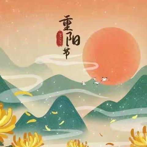 “爱满重阳，孝润童心”——颍川学校教育集团新城街道校区大墓罗小学举行了一系列重阳节活动
