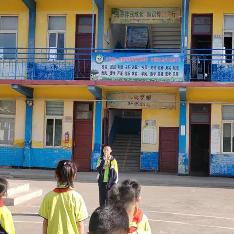 “在感恩中成长”颍川教育集团新城校区大墓罗小学举行母亲节感恩活动