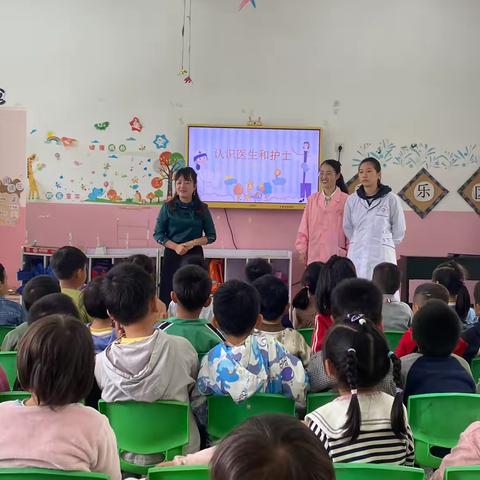 家长进课堂❤️共育共成长—黄岗山幼儿园五月家长进课堂活动