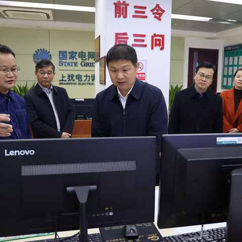 国网上犹县供电公司：县委县政府领导看望慰问春节保电工作人员