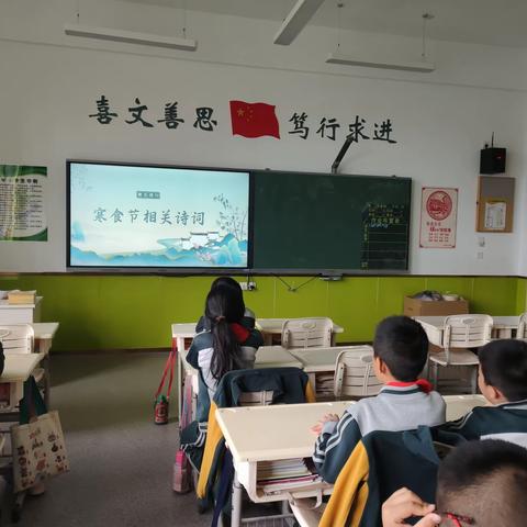 巧手做花馍  传承中华情——万柏林区中心实验小学三年六班第九周周记