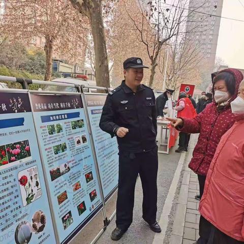 雁环中路派出所借力“110警察节” 大力开展安全宣传活动