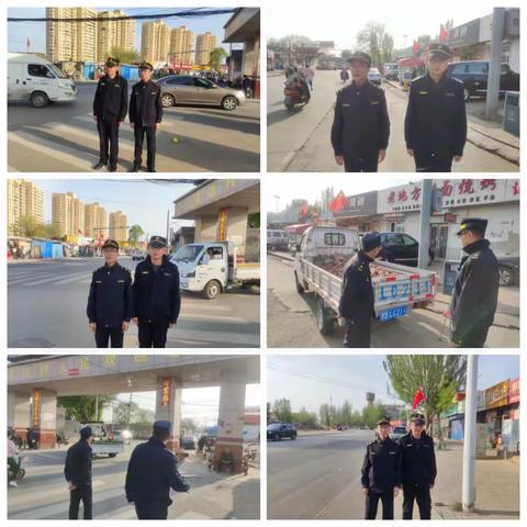齐心协力，践行使命，守护城市环境！