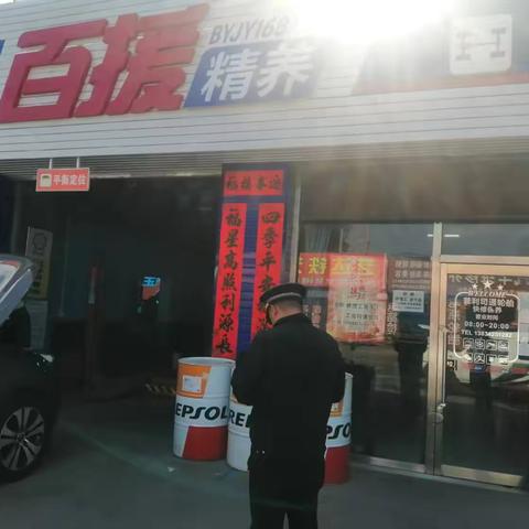 卧虎湾街道综合行政大队工作情况