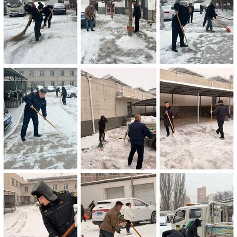卧虎湾综合行政执法大队除雪在行动