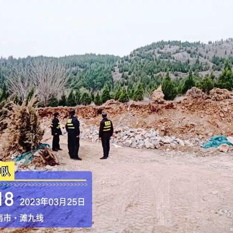 【济南市历城区自然资源局】2023年3月25日土地执法日常巡查工作