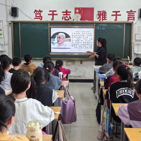 以教促研    打造高效课堂一一宁陵县第三实验小学