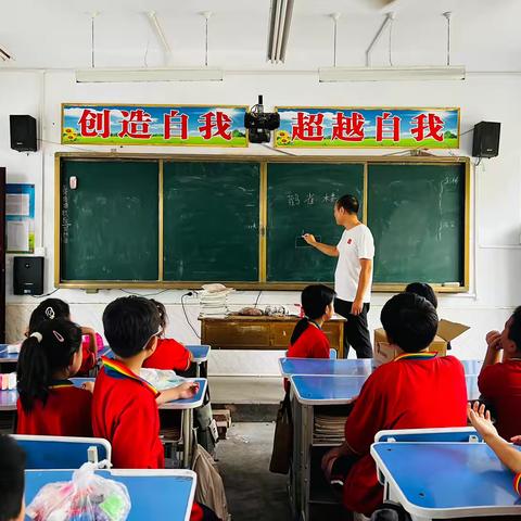 【故县教育】城东小学：高年级手工社团——更上一层楼